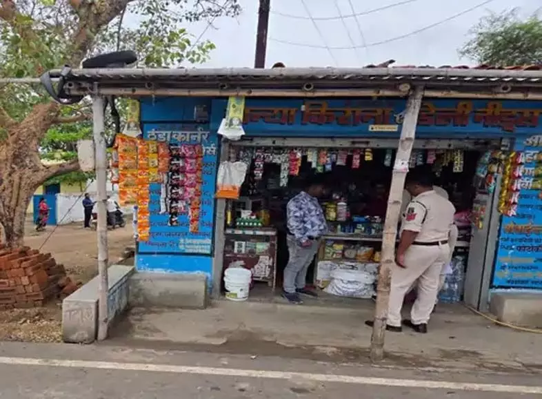 4681504 Untitled 57 Copy.webp.webp