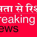 4701363 Untitled 16 Copy.webp.webp