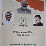 4709302 Untitled 16 Copy.webp.webp