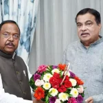 4711934 Netam.webp.webp