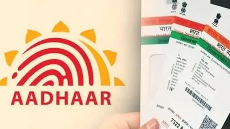 Aadhar Card Updation Free.jpg