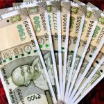 Money Rupee Currency Note.jpg