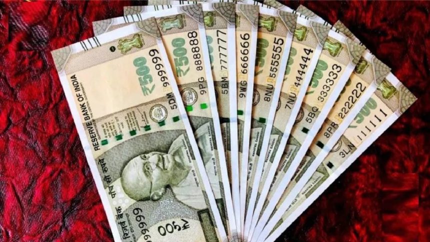 Money Rupee Currency note.jpg