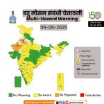 Photo 2025 06 08t200219.217.jpg