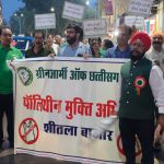 Whatsapp Image 2025 06 28 At 8.15.53 Pm 1.jpeg