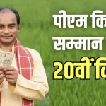 News Image 174903544204 06 2025 16 40 42.webp.webp