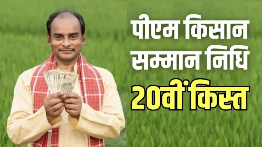 News Image 174903544204 06 2025 16 40 42.webp.webp