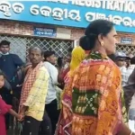 News Image 174910197405 06 2025 11 09 34.webp.webp