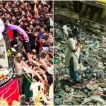 News Image 174912969205 06 2025 18 51 32.webp.webp