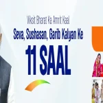 News Image 174948619709 06 2025 21 53 17.webp.webp