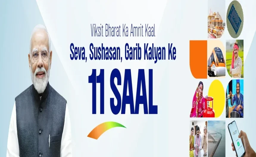 News Image 174948619709 06 2025 21 53 17.webp.webp