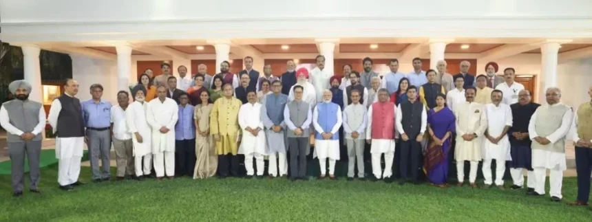 News Image 174957244010 06 2025 21 50 40.webp.webp