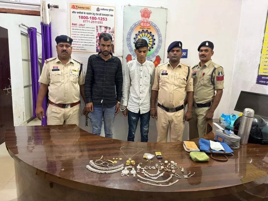 4716886 Untitled 49 Copy.webp.webp