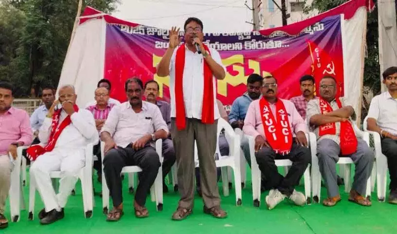 4719261 1 Copy.webp.webp