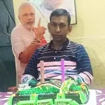 4719362 1 Copy.webp.webp