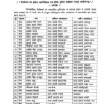 4720717 Untitled 45 Copy.webp.webp