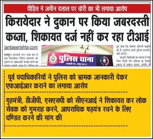 4722600 Untitled 28 Copy.webp.webp