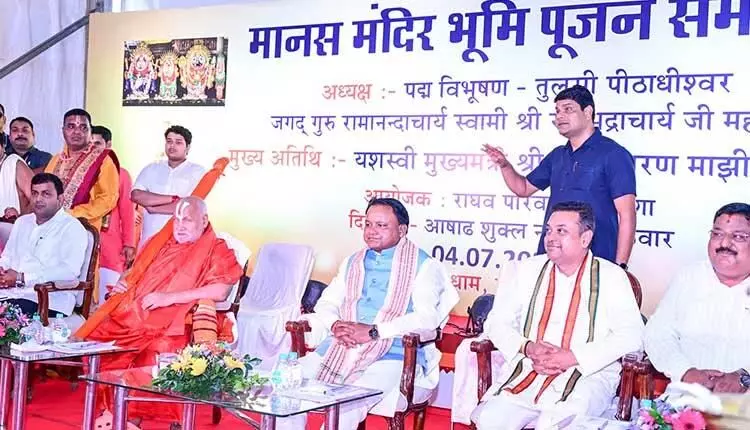 4724366 81.webp.webp