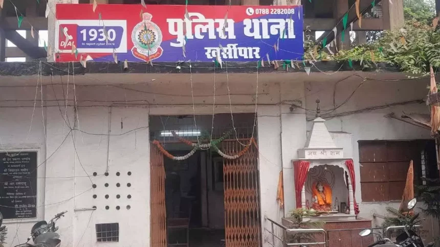 4729742 Untitled 39 Copy.webp.webp