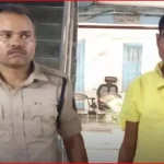 4731655 Rape.webp.webp