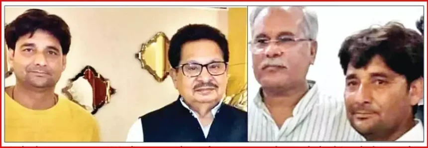 4732887 Untitled 22 Copy.webp.webp