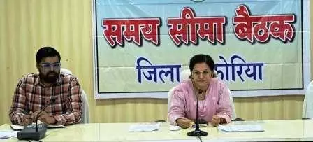 4735014 Untitled 41 Copy.webp.webp