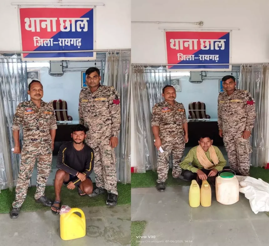 4735027 Untitled 48 Copy.webp.webp