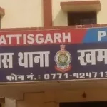 4738034 Untitled 25 Copy.webp.webp