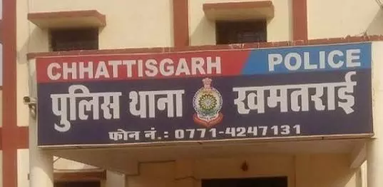 4738034 Untitled 25 Copy.webp.webp