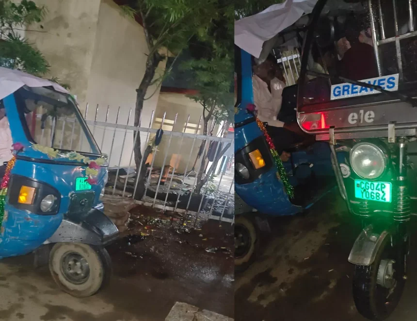 4740471 Untitled 34 Copy.webp.webp