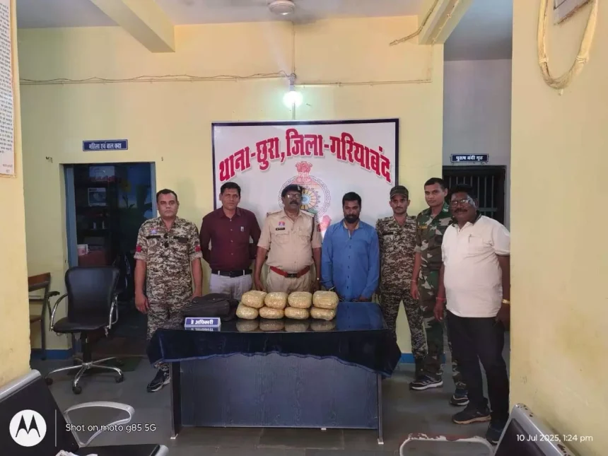 4742442 Untitled 45 Copy.webp.webp