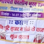 4742870 Untitled 20 Copy.webp.webp