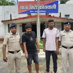 4744820 Untitled 59 Copy.webp.webp