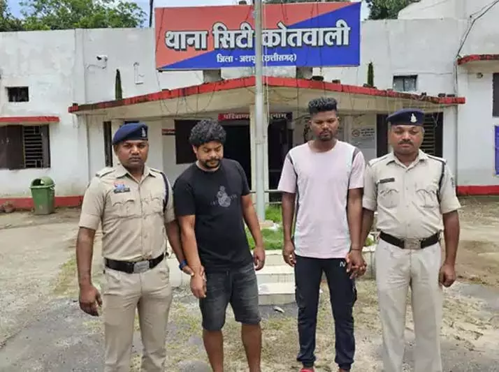 4744820 Untitled 59 Copy.webp.webp