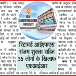 4749771 Untitled 22 Copy.webp.webp