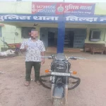 4757645 Untitled 18 Copy.webp.webp