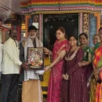 4760117 1 Copy.webp.webp