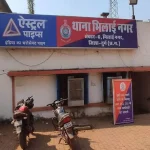 4763093 Untitled 23 Copy.webp.webp