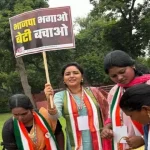 4764807 1 Copy.webp.webp