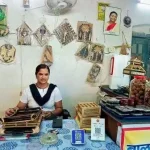 4764812 Untitled 24 Copy.webp.webp