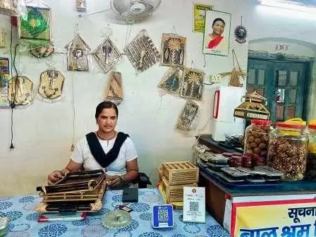 4764812 Untitled 24 Copy.webp.webp