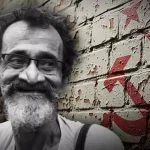 4764848 1 Copy.webp.webp