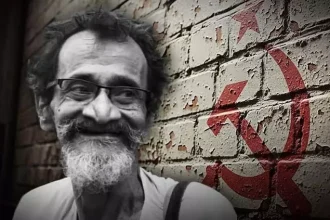 4764848 1 Copy.webp.webp