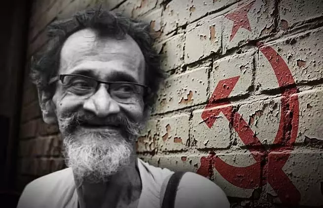 4764848 1 Copy.webp.webp