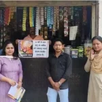 4764929 Untitled 46 Copy.webp.webp