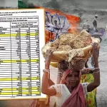 4767216 1 Copy.webp.webp