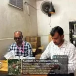 4767343 Untitled 25 Copy.webp.webp