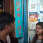 4769570 Untitled 19 Copy.webp.webp