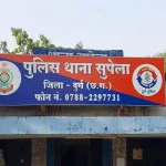 4772269 Untitled 62 Copy.webp.webp