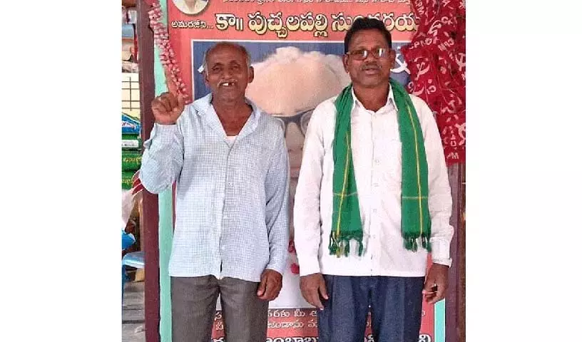 4776417 1 Copy.webp.webp